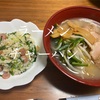 【3日間の献立】豚骨ラーメン♯２人分/500円