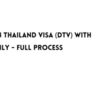 タイのノマドビザ（DTVビザ）｜家族ビザの申請方法
