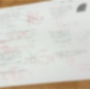 医学部を目指すなら、数学の偏差値は70が必須！？超絶ハイレベル講座で！