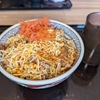仙台市宮千代2丁目：吉野家