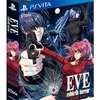 今PSVITAのEVE rebirth terror [初回限定版]というゲームにとんでもないことが起こっている？