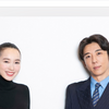 【速報】高橋一生&飯豊まりえが結婚…コメント全文「明るく生きることを諦めません」「知恵を使ってお茶目に人生を楽しむ」
