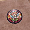 【富山】ゆるゆり＆大室家マンホールを探索しました！