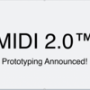 MIDIはさらに進化する！「MIDI 2.0」プロトタイプ、概要発表！