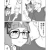 ウマ娘日和422