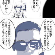 Syamu Gameの未発掘動画一覧wwwwwww 声優好きの日記帳 Syamu Gameの未発掘動画一覧wwwwwww 声優好きの日記帳