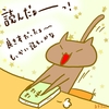 占ってみた20240927