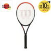【インプレ】期待通りの 柔らかさ と スピン性能 Wilson CLASH クラッシュ 100S ＜超お買い得情報あり！＞