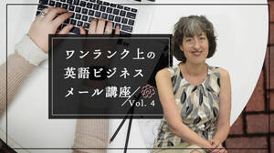 陰口を言う って英語でなんて言う English Journal Online