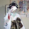 今年最初の左團次さん♪