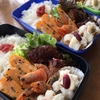 3月6日 お弁当～♪