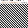 石川『超心理学』：研究するだけ無駄そうにしか思えない。