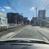 Amazon Hub ロッカーたいかんに行ってみた