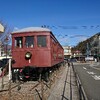 河口湖駅で見つけた富士急行のご先祖様たち。