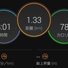 月曜ジョグ　合計　9km　横浜は初霜柱❗