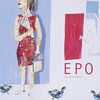 シティポップの宝石箱！EPO「ゴールデン☆ベスト」で80年代の輝きを再び