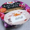 共同乳業「Dole 大人のプレミアムヨーグルト クランベリー&レーズン」を食べてみました