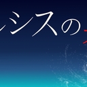 ハイパーポエムクリエイターの日記