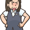 正義の味方になったつもり？