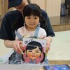 【にがおえ出店レポート】江釣子ショッピングセンター・PAL｜岩手県  2025.5.17〜18