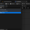 【UE5】ARでカメラに3Dオブジェクトが追従してしまう場合の対処法