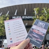 TWICE <THIS IS FOR> WORLD TOUR IN JAPAN追加公演＠MUFG STADIUM（国立競技場）