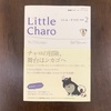 Little Charo 2