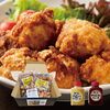日本の定番料理『鶏の唐揚げ』。ASEAN諸国の鶏の唐揚げとは？