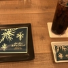 【泊まってみた】ネカフェ『快活CLUB』宿泊レビューその２