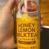 ミニストップ・ハニーレモンミルクティー