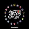 メキシコリーグ2021年グリッタ前期ステージ 第1節 プレビュー