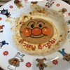 アンパンマン、アイス、たこやき、ラーメン