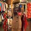 店内ほぼ全品半額セール残り9日！