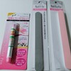 【ネイル初心者】初めてのおうちでセルフネイルケア