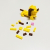 【100均おもちゃ】小さなLEGO風ブロック #27《mini凸mini BLOCK PUZZLE》ミニダックス