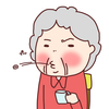 最強です！