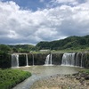 九州の滝 第二弾