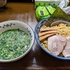 オホーツクブルー