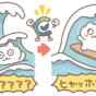 前向きになれなかった私が、“気持ちと向き合うきっかけ”を見つけた話