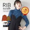 ◆◆終了◆◆指定商品50%オフクーポン『イーザッカマニアストアーズ』