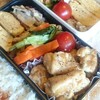 GW中ですが暦通りで今日はめんつゆマヨ炒め弁当