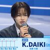 日プ新世界「第2回順位発表式」加藤大樹が前回に続き1位をキープ…シグナルソングセンター安部結蘭は2位に浮上！