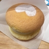 ふわふわ生ブッセ、anovan(アノバン)表参道店