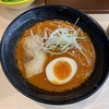 【期間限定】はま寿司　相模原光が丘店〜北海道辛味噌ラーメン／北海道水揚げくり蟹つつみ／北海道産秋鮭／北海道紀行／ゼンショー〜