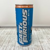 【エナジードリンク】『FAST & FURIOUS』ワイルドスピードのエナジードリンク飲んでみた！！【レビュー】