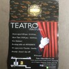 TEATROオープン