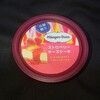 ハーゲンダッツ ストロベリーチーズケーキ！カロリーが気になるが美味しいコンビニでも買えるアイス商品