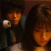 有村架純が押井守を絶賛しまくる映画『花束みたいな恋をした』 ネタバレ解説