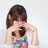 人間関係について考えてみよう(悪口を言う人編）