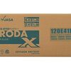 GSユアサPRX-120E41Lレビュー：プロが選ぶタフネス！交換してみたら〇〇が激変！